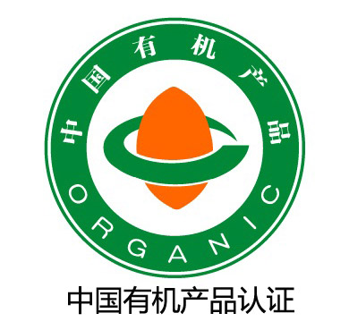 中國有機(jī).jpg